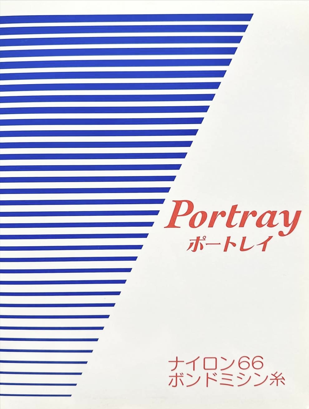 PORTRAY-SAMPLE 肖像樣卡 長井撚線