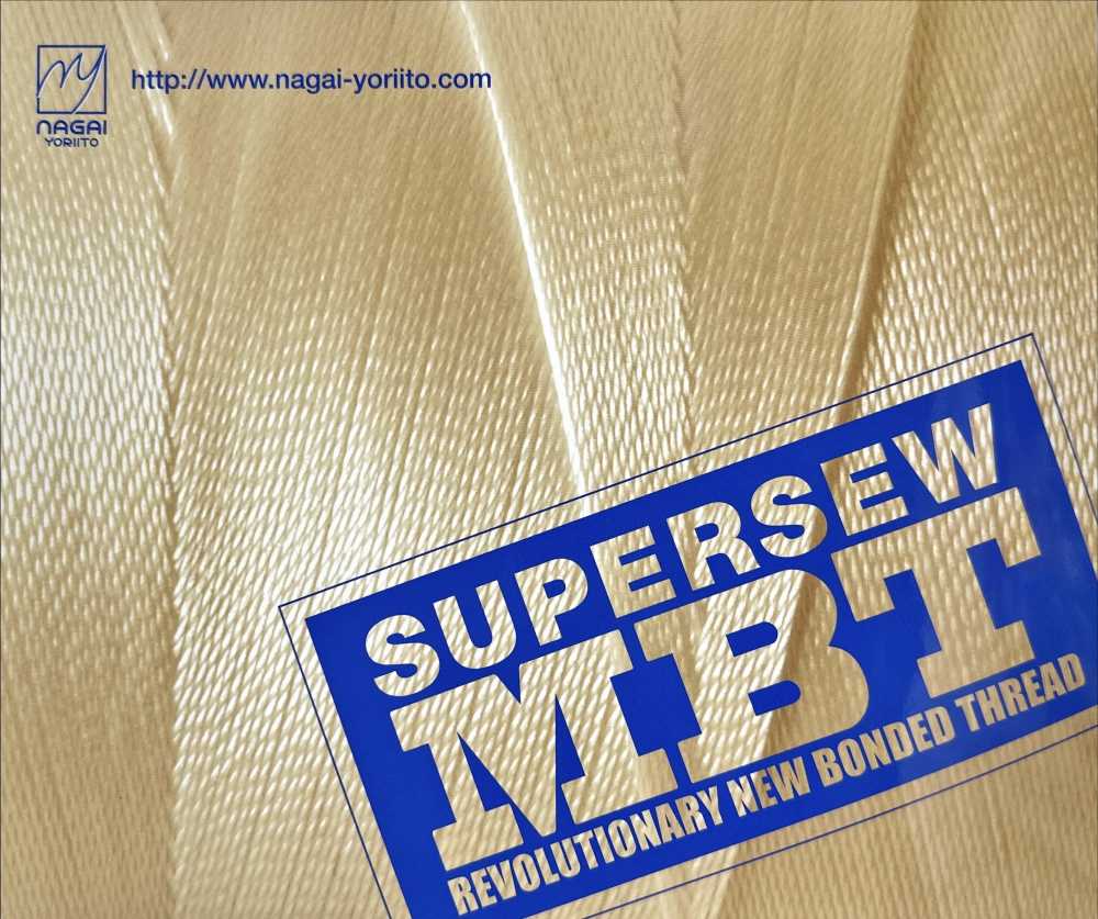 MBT-SAMPLE MBT樣卡 長井撚線