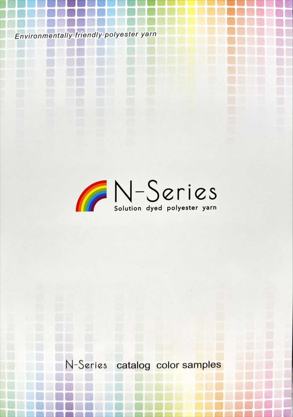 N-SERIES-SAMPLE N系列樣卡 長井撚線