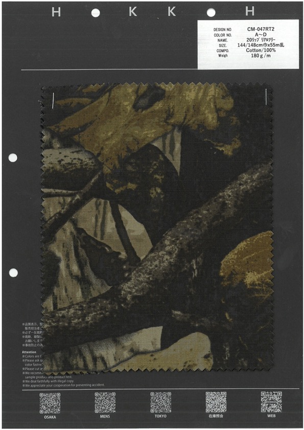 CM-047RT2 20Ripstop格紋Realtree[布料] HOKKOH北高
