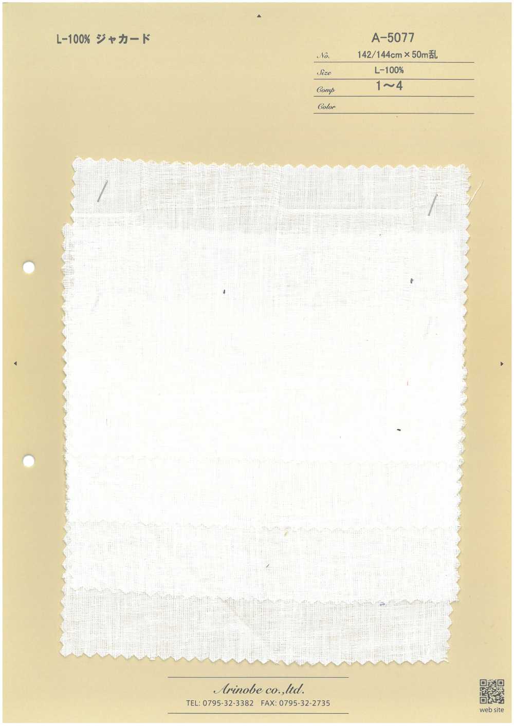 A-5077 L-100%提花[布料] 有延商店