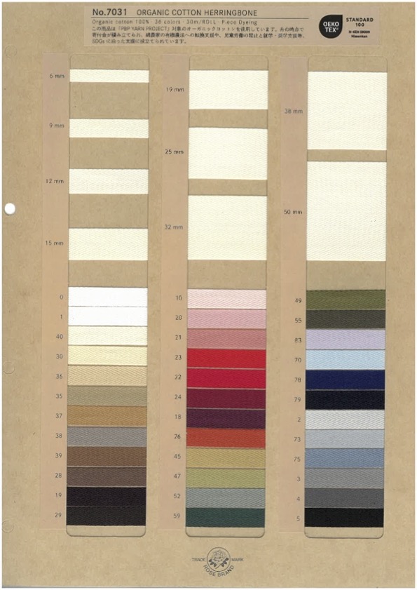 7031 有機棉杉綾緞帶[緞帶、帶、繩子] ROSE BRAND(丸進)