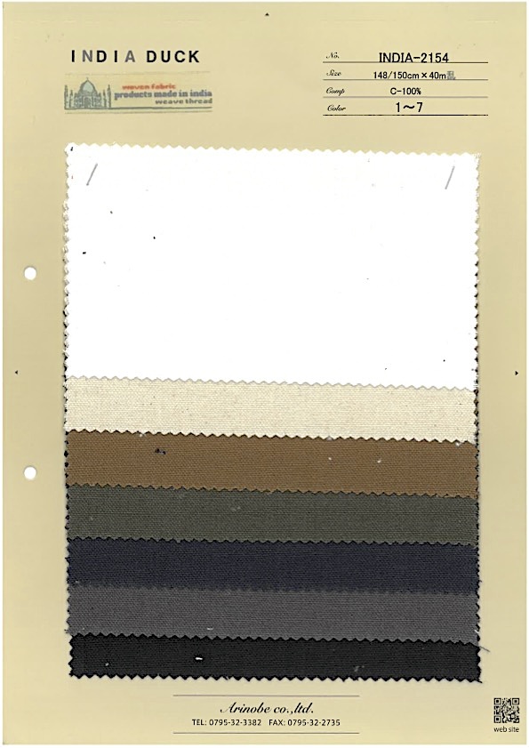 INDIA-2154 印度鴨[布料] 有延商店