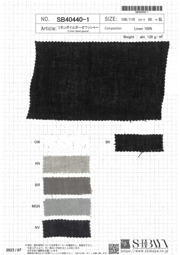 SB40440-1 水洗加工亞麻巴里紗[布料] 柴屋