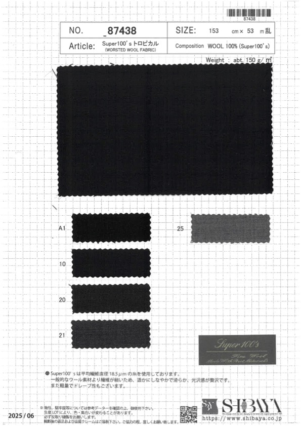 87438 Super 100 的TROPICAL[布料] 柴屋