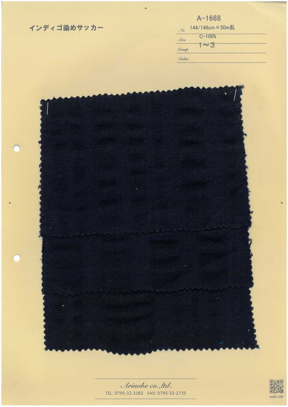 A-1668 靛藍染色的泡泡紗[布料] 有延商店