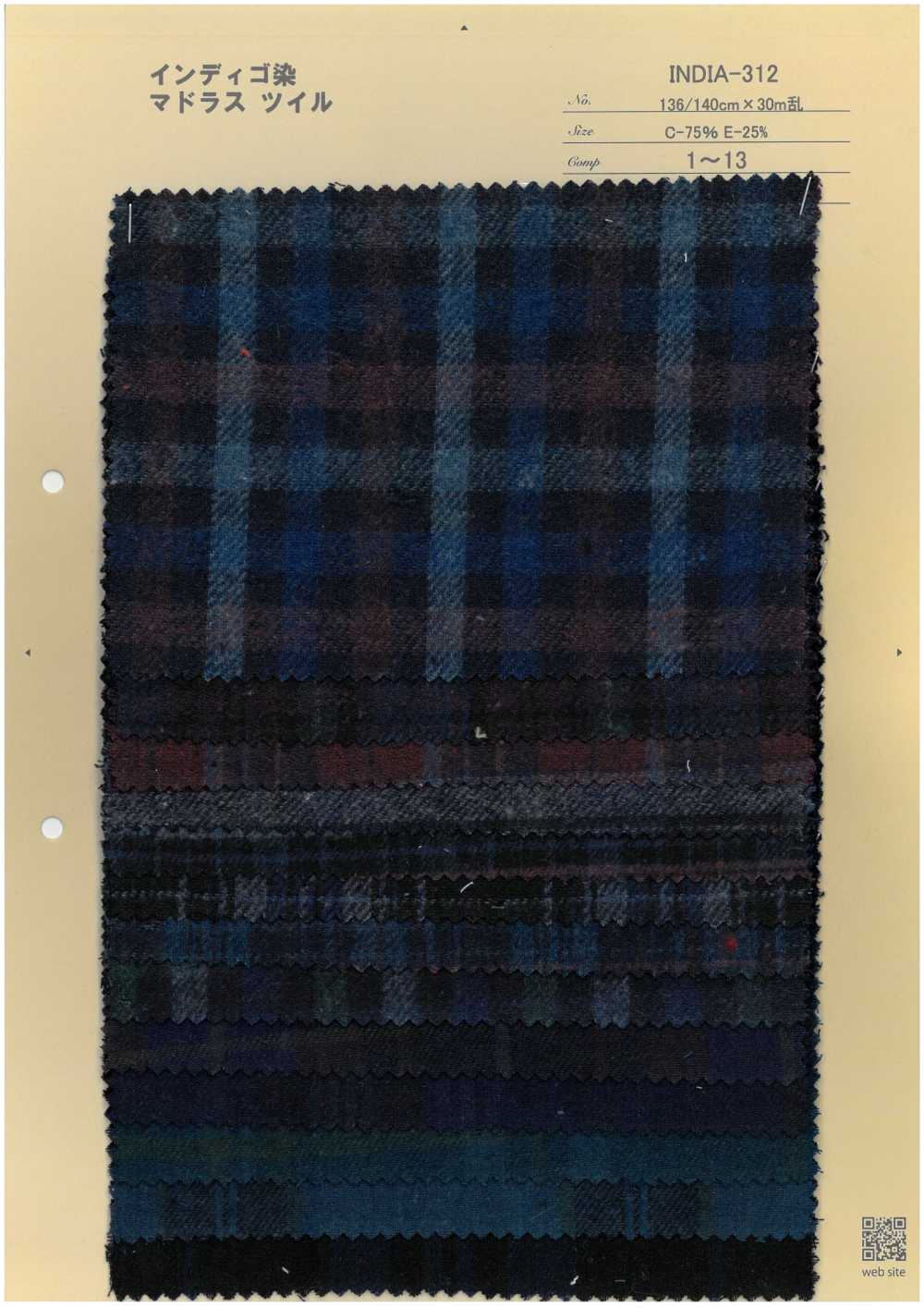 INDIA-312 靛藍染色馬德拉斯斜紋[布料] 有延商店