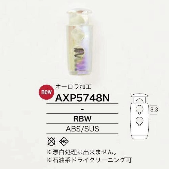 AXP5748N ABS樹脂/不銹鋼彈簧扣[扣環類] IRIS鈕扣