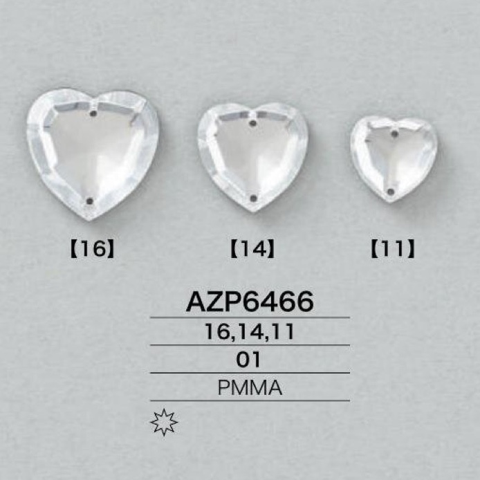 AZP6466 壓克力樹脂製 縫製配件 心形[其他雜貨] IRIS鈕扣