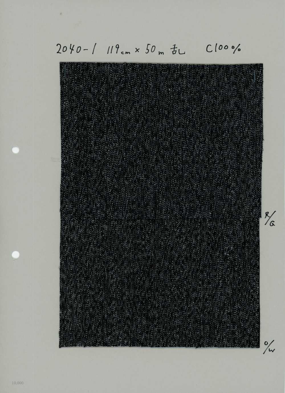 2040-1 棉質丹寧布 10盎司[布料] 吉和織物