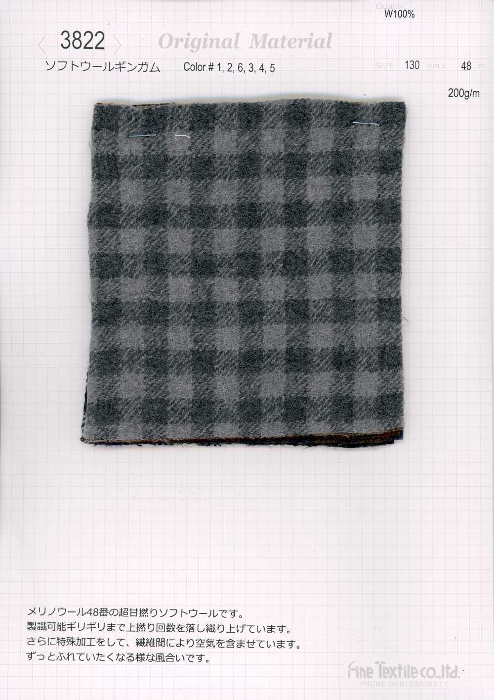 3822 柔軟羊毛小格布[布料] FINE TEXTILE