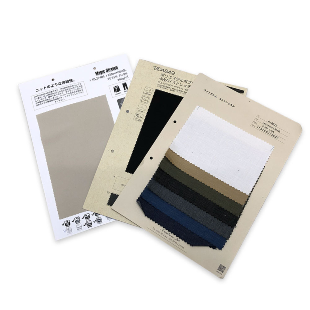 SAMPLE-1800 樣卡