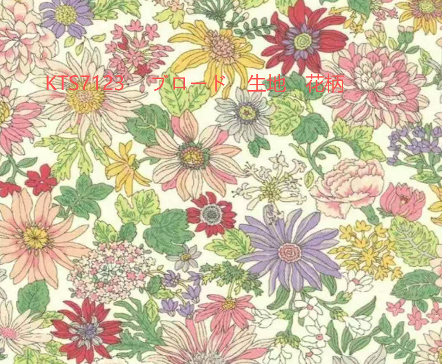 KTS7123 平紋布面料 花卉圖案[布料] 棉花小林