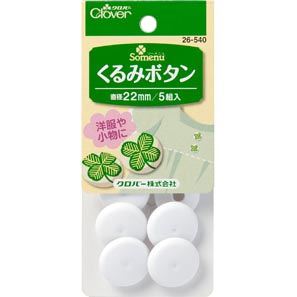 26540 包扣22mm[工藝品用品] 三葉草
