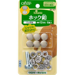 26557 扣件眼扣 12 毫米（鎳）[工藝品用品] 三葉草