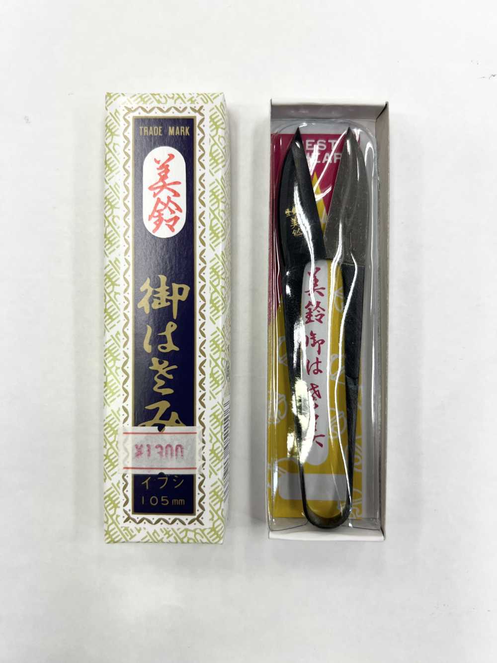 99 美鈴伊布什小剪刀 No.511[工藝品用品]