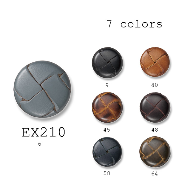 EX210 用於家用西裝和夾克的皮革鈕扣 愛麗絲鈕扣