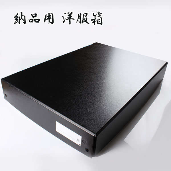 YT6 預製交付的衣箱[工藝品用品] 山本（EXCY）