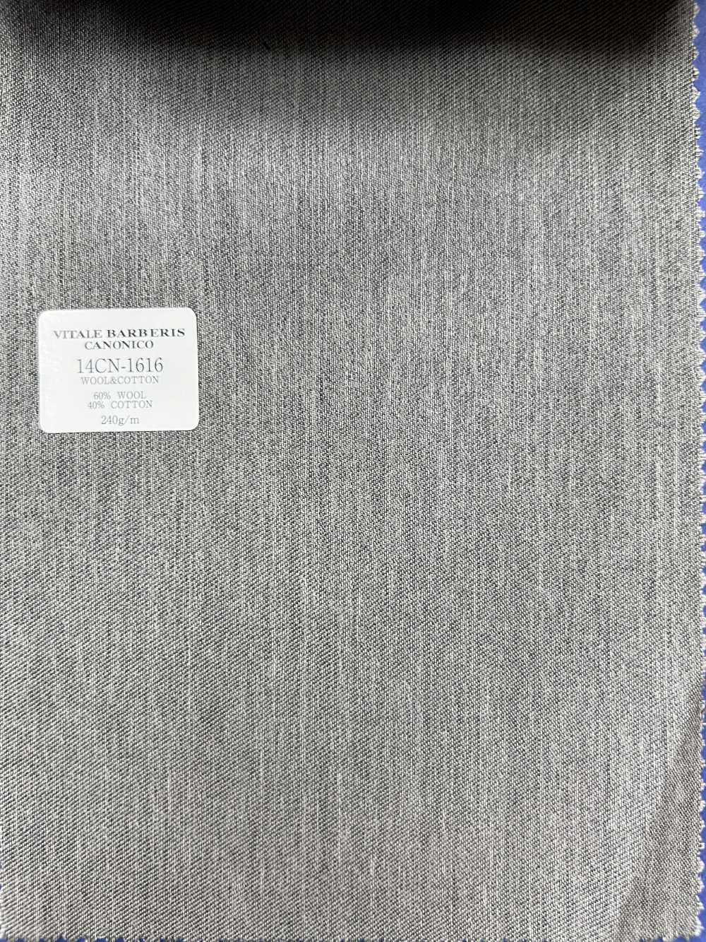 14CN1616 CANONICO WOOL&COTTON PRUNNELL 灰色純色[面料] 佳能