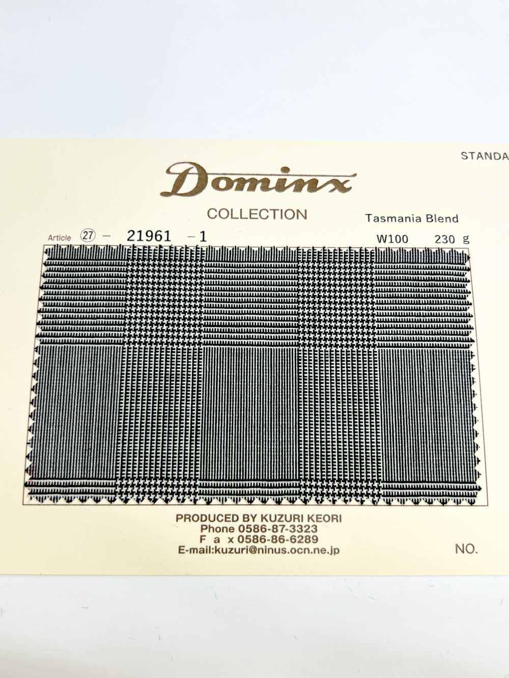 21961 塔斯馬尼亞混紡羊毛 DOMINX 標準系列高品質格倫格紋羊毛[面料] 葛毛呢布料 (DOMINX)