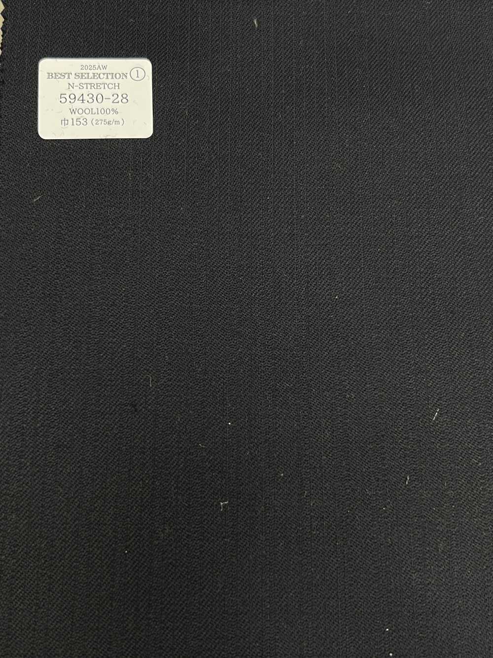 59430-28 25AW 精選 [N-STRETCH] N-STRETCH 深彈性陰影條紋[布料] 國島株式會社