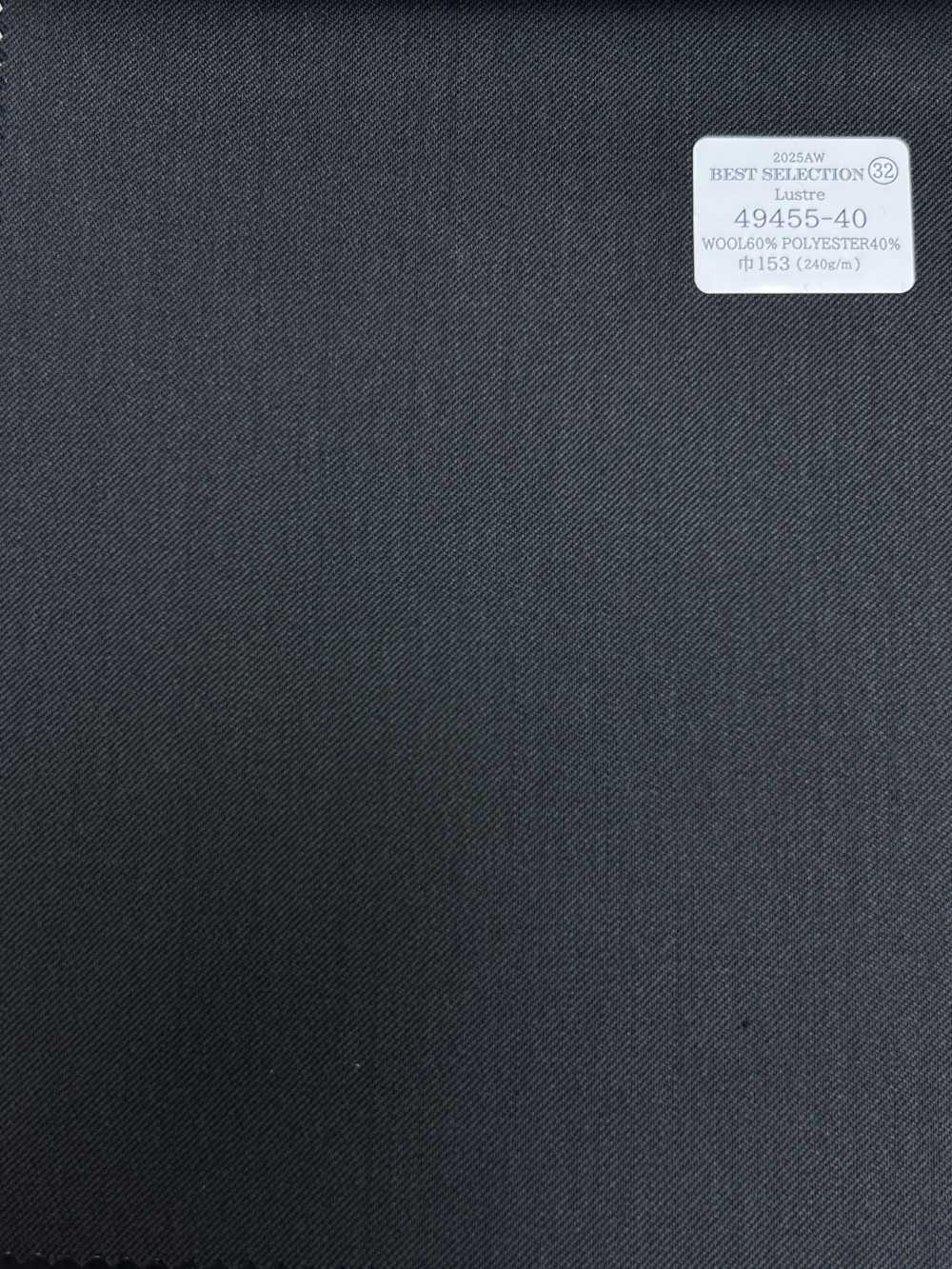 49455-40 25AW BEST SELECTION [Lustre] 光澤灰色純色[布料] 國島株式會社