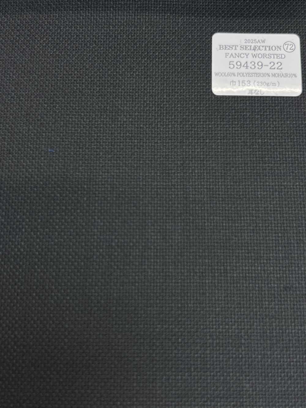 59439-22 25AW BEST SELECTION 【FANCY WORSTTED】花式精紡海軍藍格紋[布料] 國島株式會社