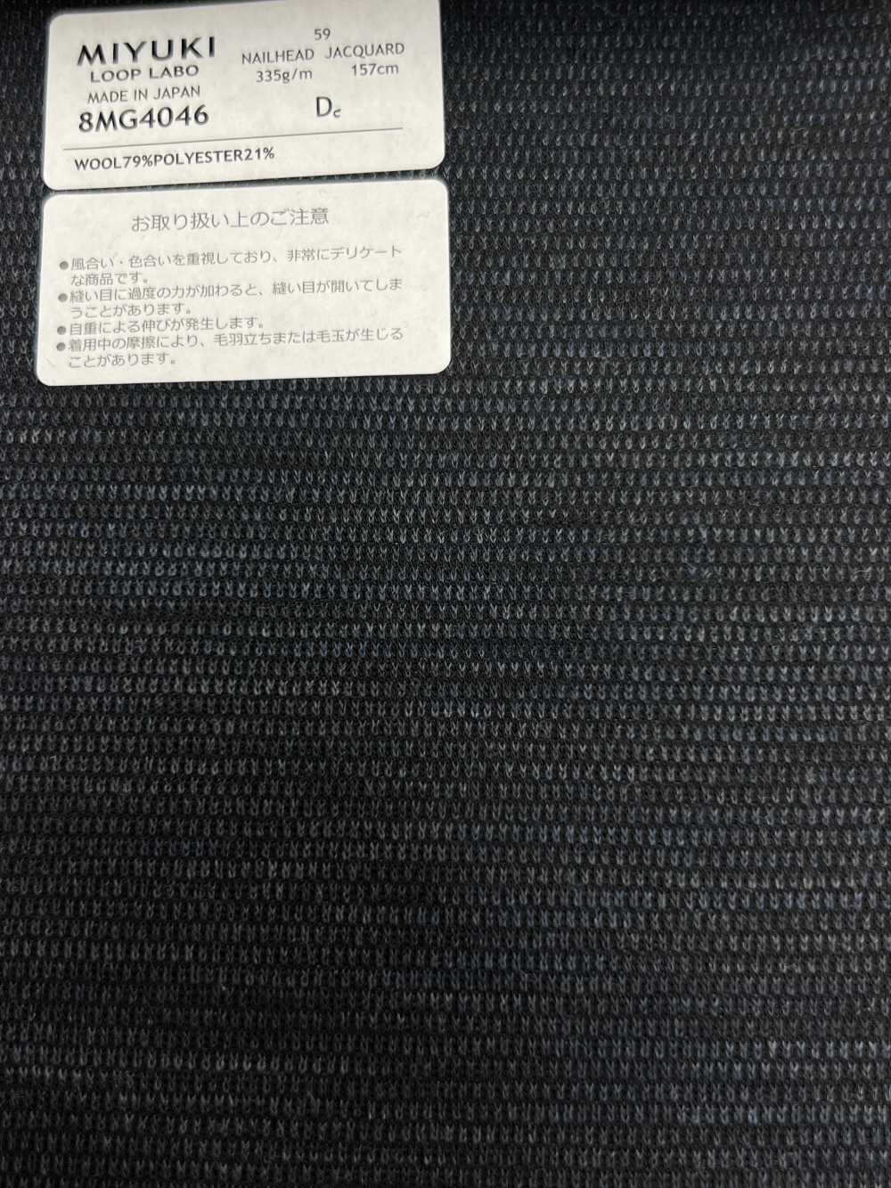 8MG4046 25AW LOOP LABO（Loop Lab）出生眼海軍藍[布料] 美雪毛紡廠
