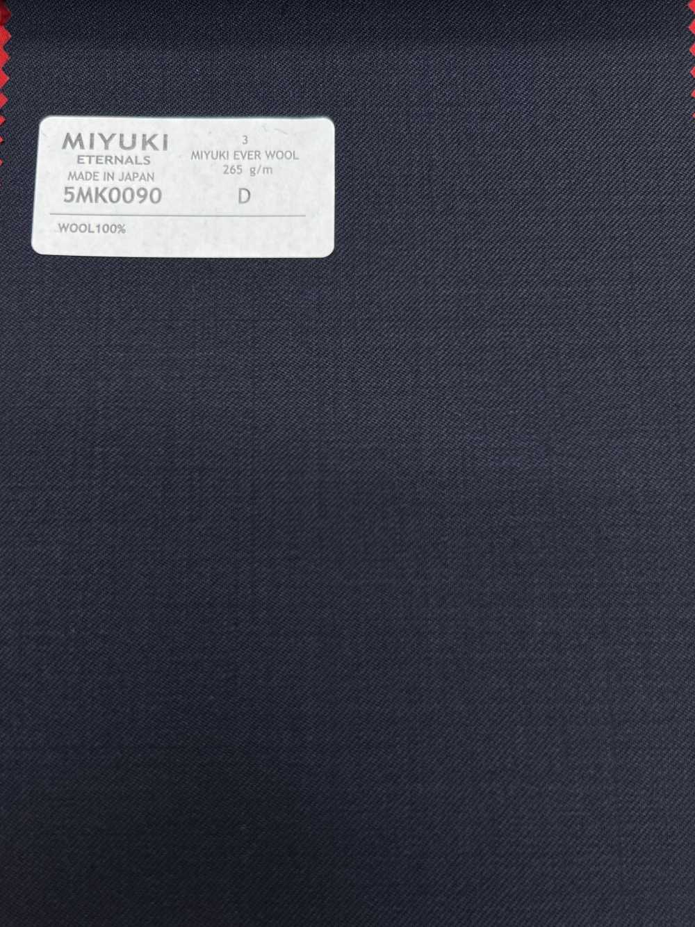 5MK0090 MIYUKI EVER WOOL（Miyuki Everwool）純色海軍藍[布料] 美雪毛紡廠