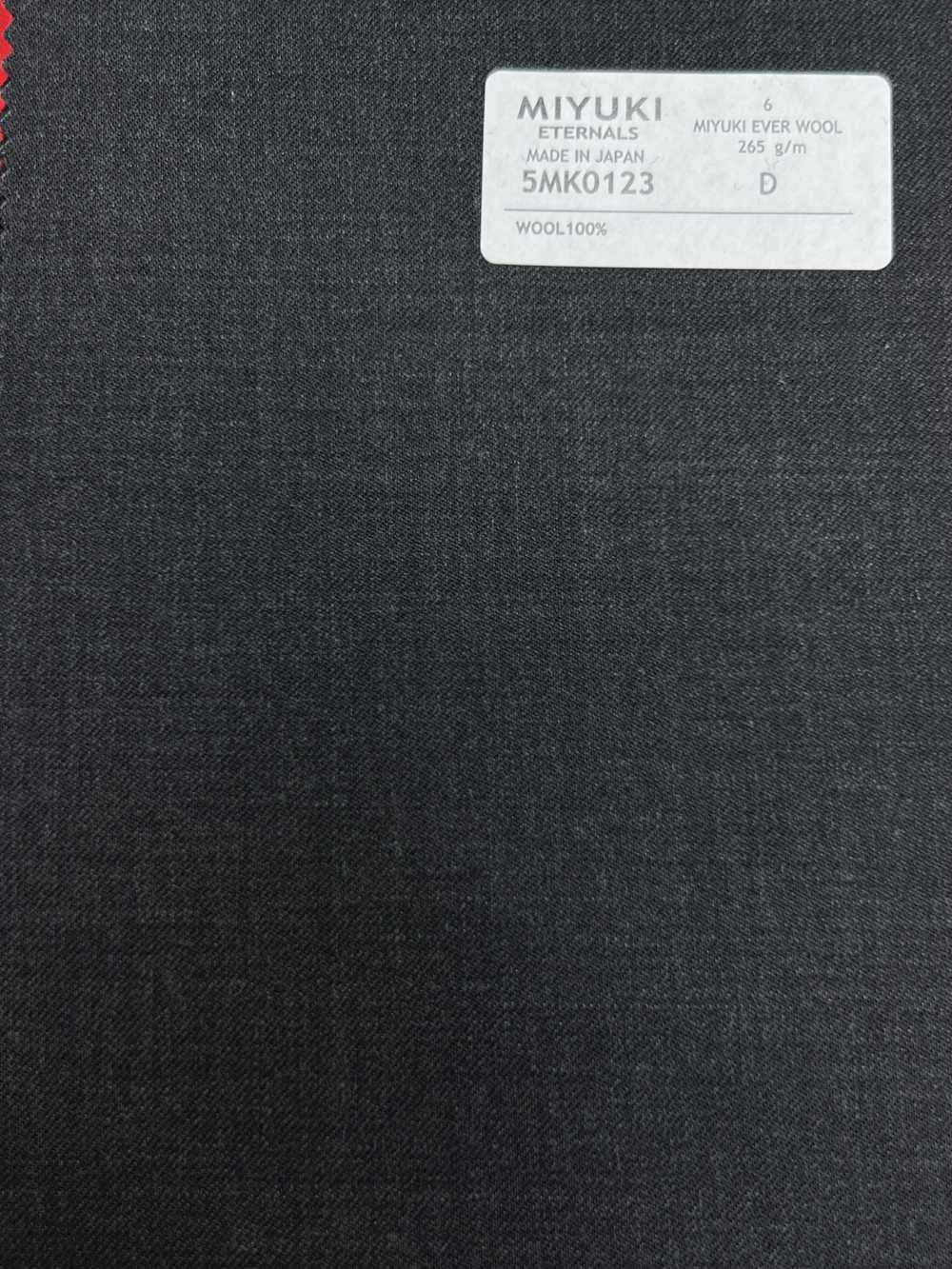 5MK0123 MIYUKI EVER WOOL（Miyuki Everwool）純色炭灰色[布料] 美雪毛紡廠