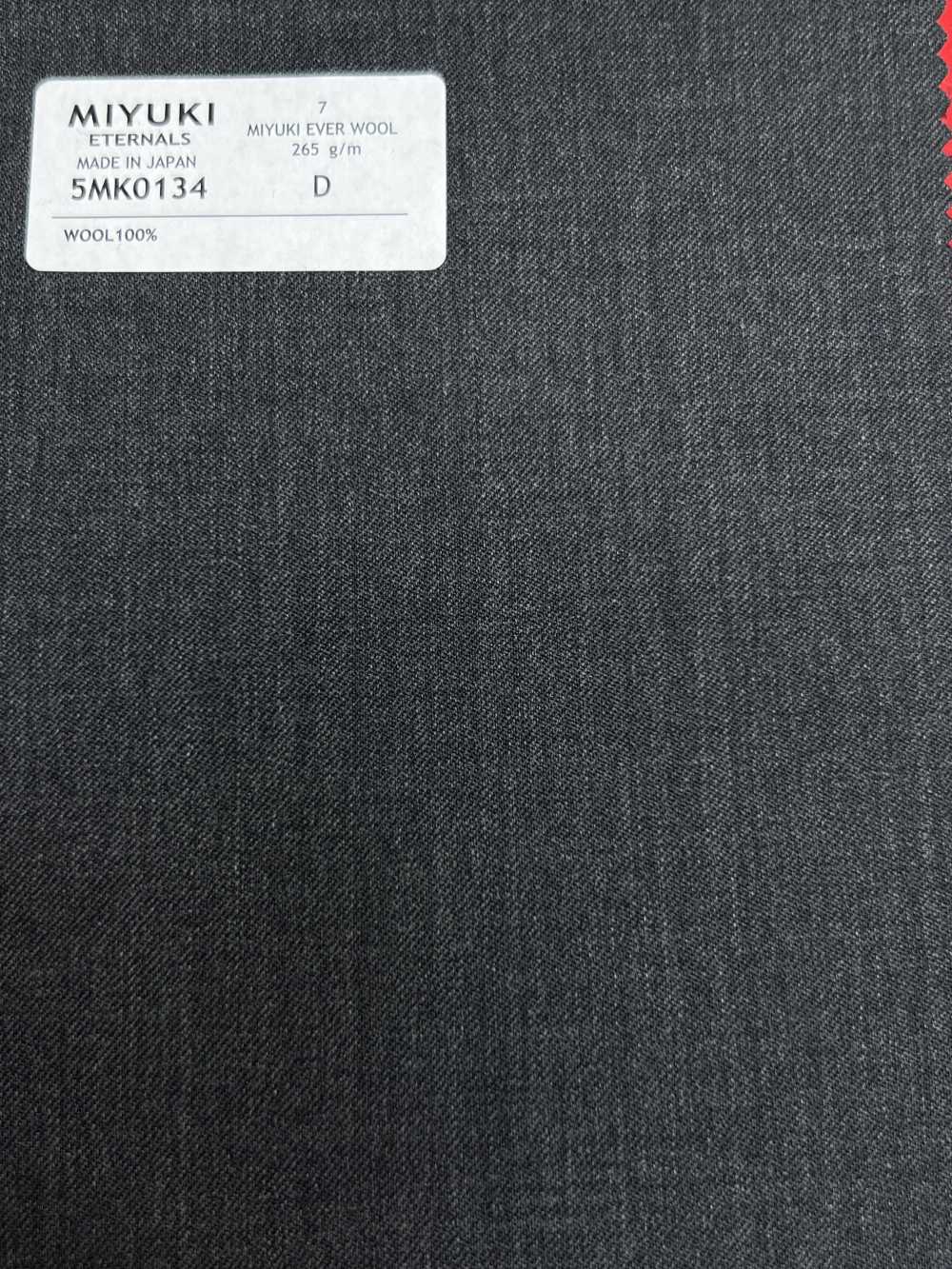 5MK0134 MIYUKI EVER WOOL（Miyuki Everwool）純灰色[布料] 美雪毛紡廠