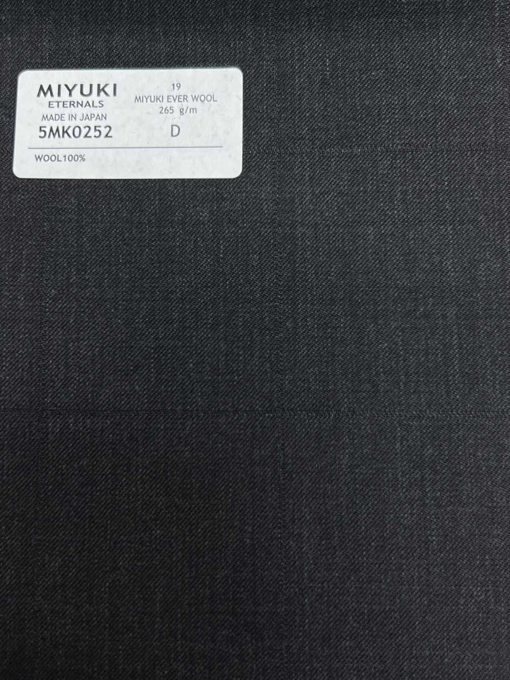 5MK0252 MIYUKI EVER WOOL 陰影格紋炭灰色[布料] 美雪毛紡廠