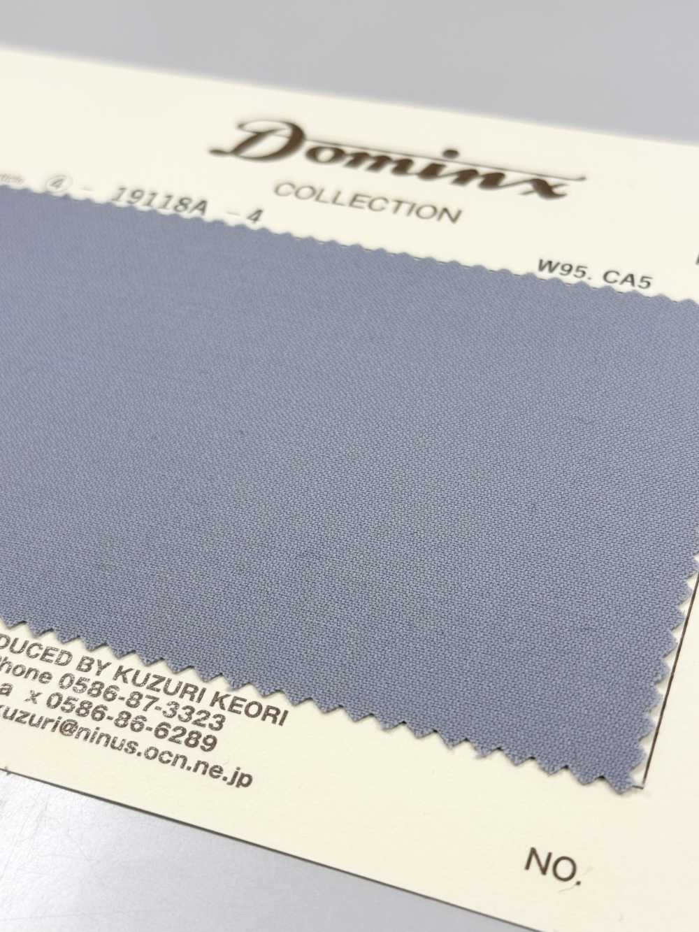 19118A-4 DOMINX正裝系列 SP100'S + 羊絨柞絲紡灰色[布料] 葛根毛織物（DOMINX）