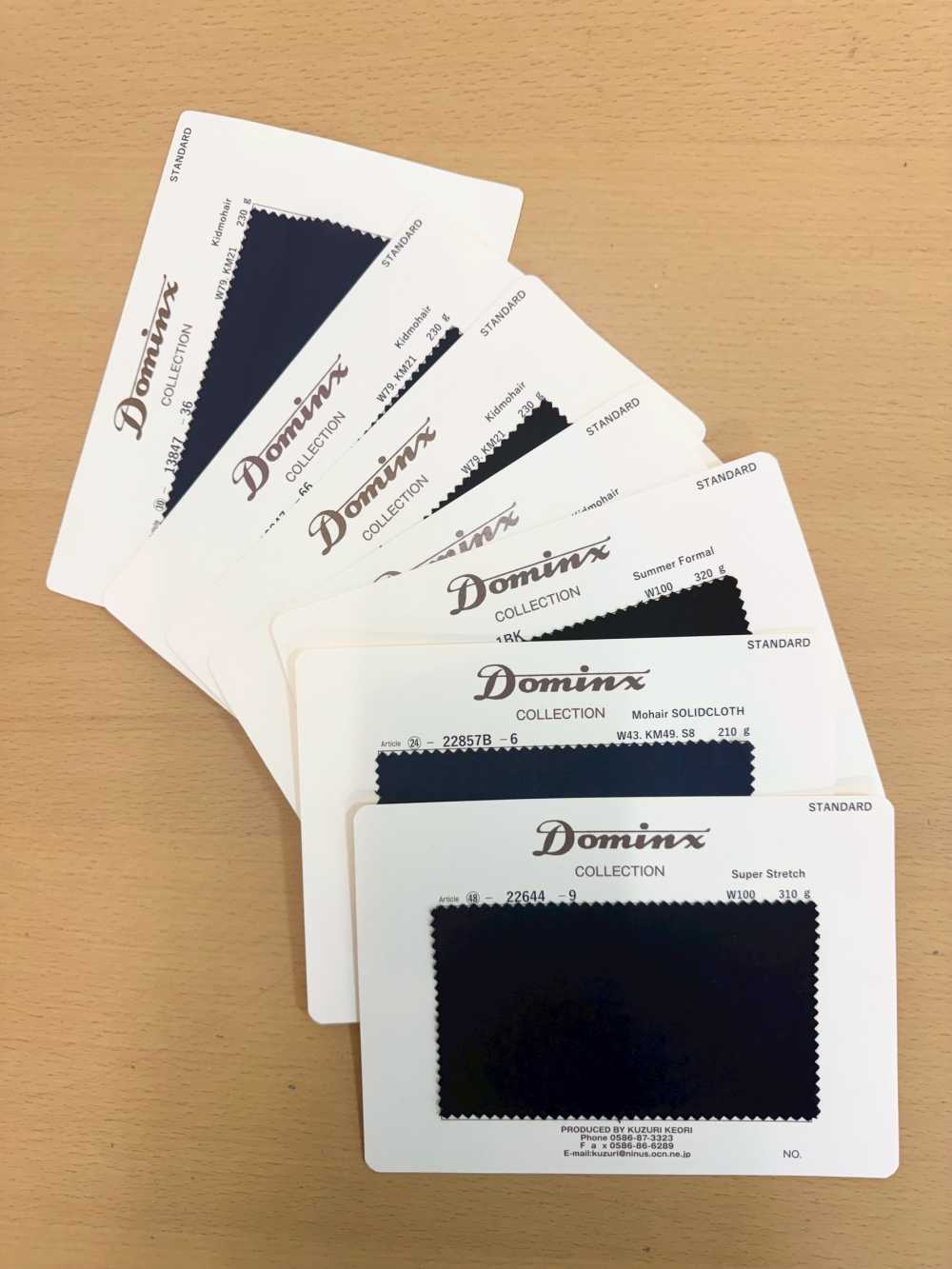 KZR-SAMPLE DOMINX樣卡樣品 葛根毛織物（DOMINX）