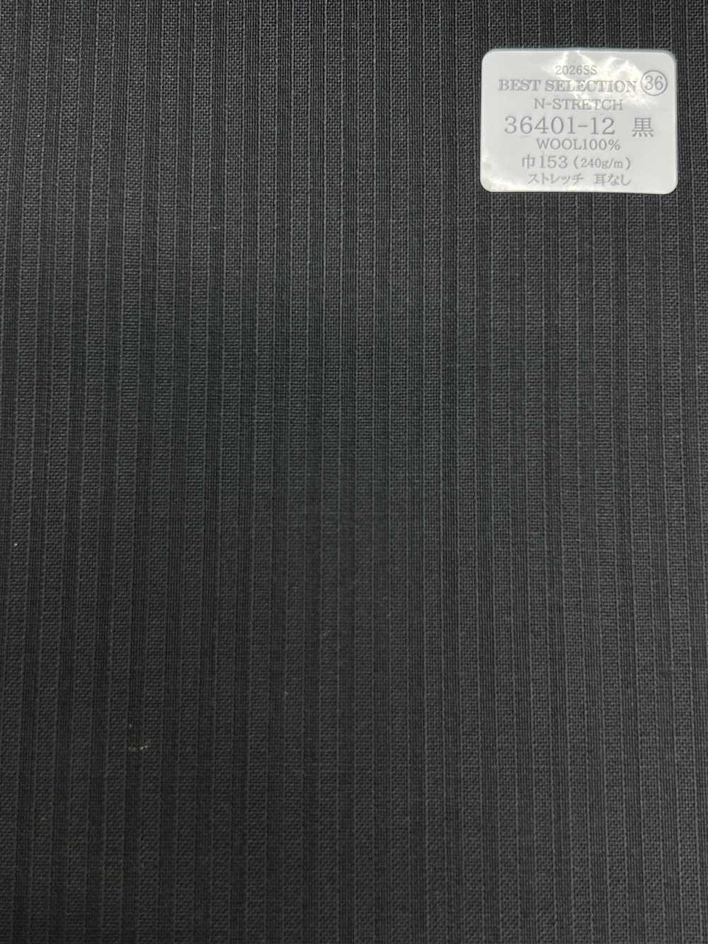 36401-12 26SS 精選【彈性布料】彈性彈性 國島株式會社