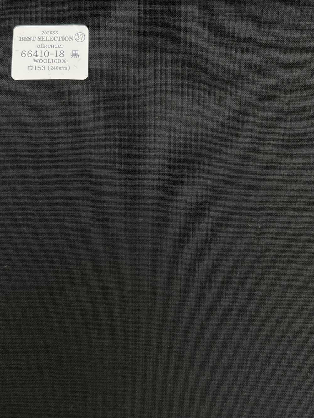 66410-18 26SS 精選 [所有性別] 所有性別[布料] 國島株式會社