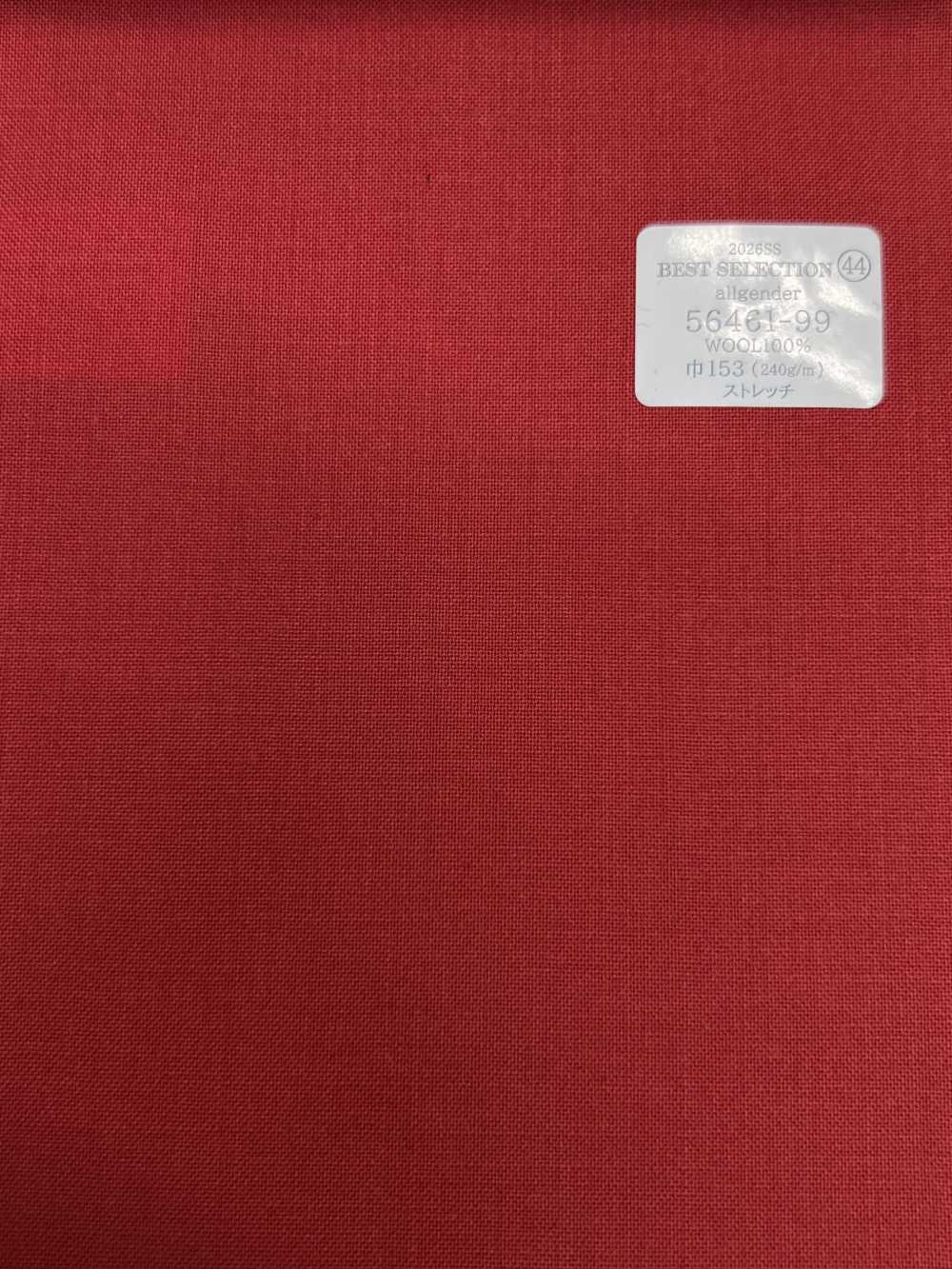 56461-99 26SS 精選 [所有性別] 所有性別[布料] 國島株式會社