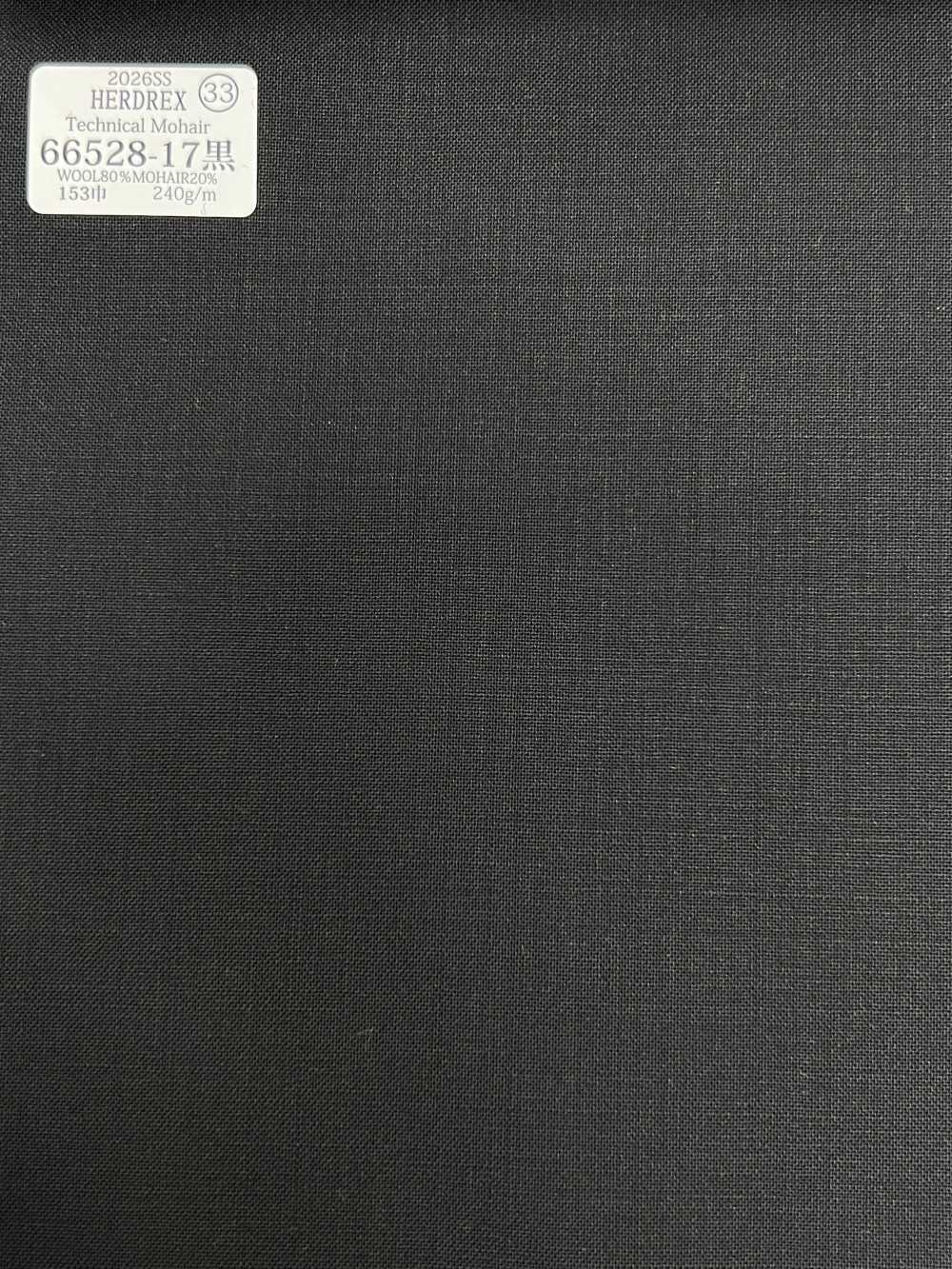 66528-17 26SS HERDREX 【技術馬海毛】 技術馬海毛[布料] 國島株式會社