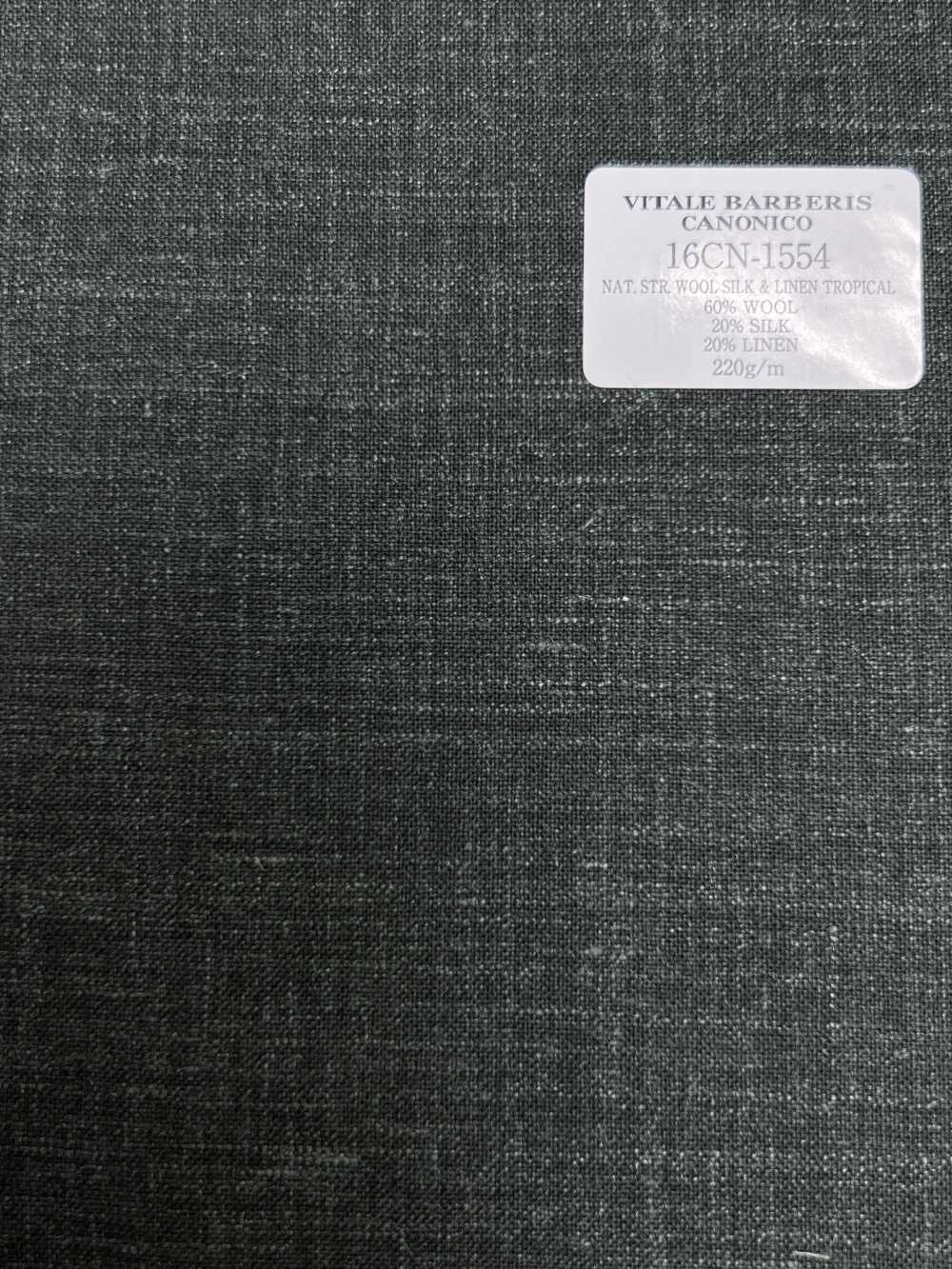 16CN1554 26SS VBC Vitale Barberis Canonico “超音速”天然彈性羊毛絲綢亞麻熱帶面料[布料] 佳能