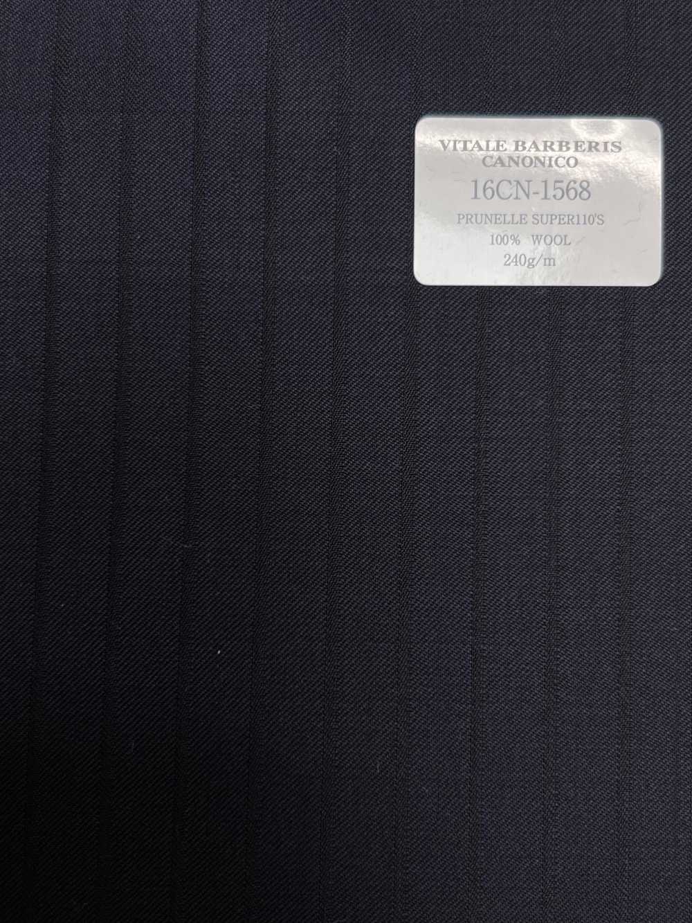 16CN1568 26SS VBC Vitale Barberis Canonico 普魯內爾[布料] 佳能
