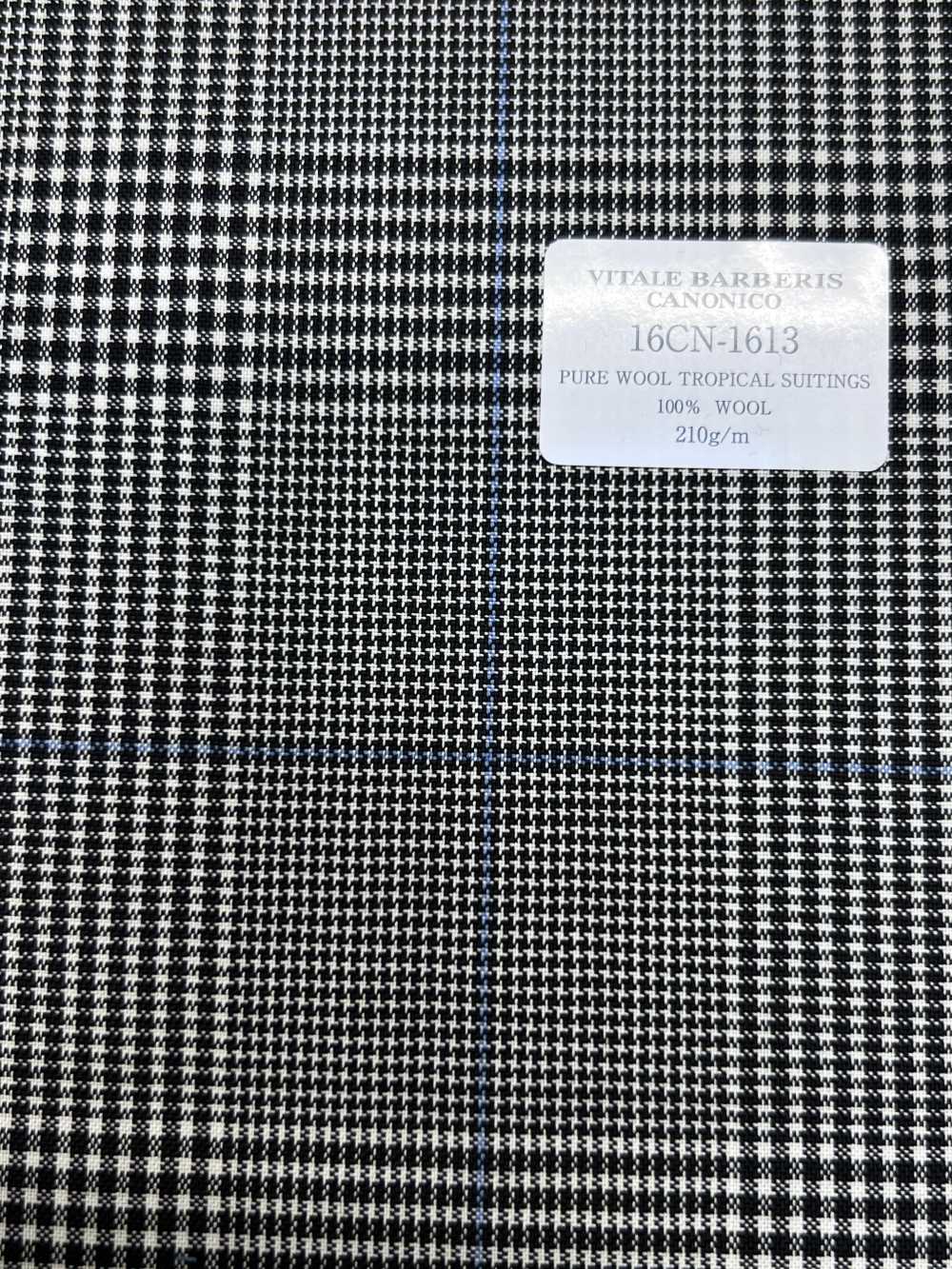 16CN1613 26SS VBC Vitale Barberis Canonico 純羊毛熱帶西裝布料 佳能