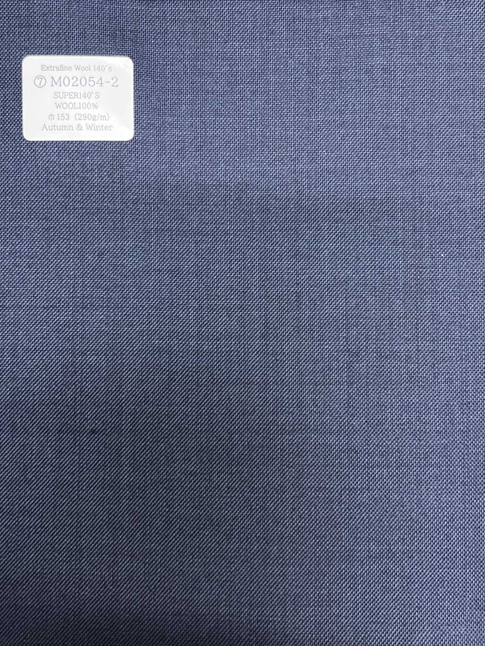 M02054-2 KUNISHIMA1850 獨家系列【140支超細羊毛】藍色鯊魚皮[布料] 國島株式會社