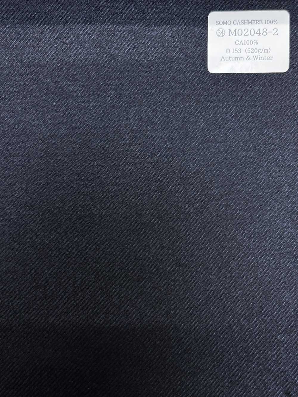 M02048-2 KUNISHIMA1850 獨家系列【SOMO CASHMERE 100%】海軍純色[布料] 國島株式會社