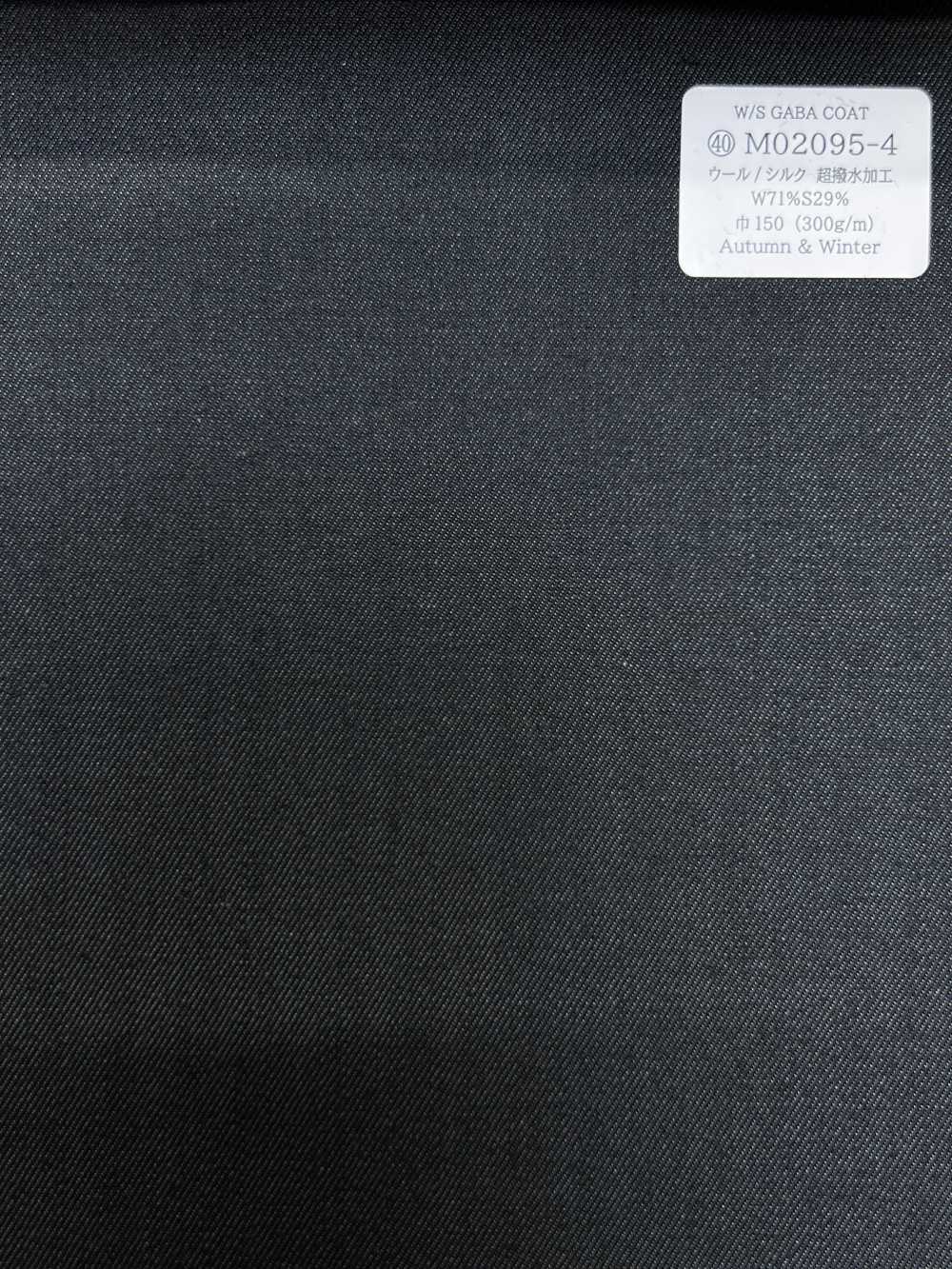 M02095-4 KUNISHIMA1850 獨家系列 【W/S GABA COAT】純色灰色[布料] 國島株式會社