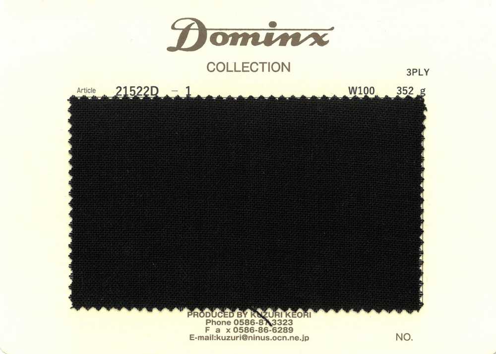 21522D-1 三股高撚紗線，100%羊毛，DOMINX（Dominx）黑色[布料] 葛根毛織物（DOMINX）