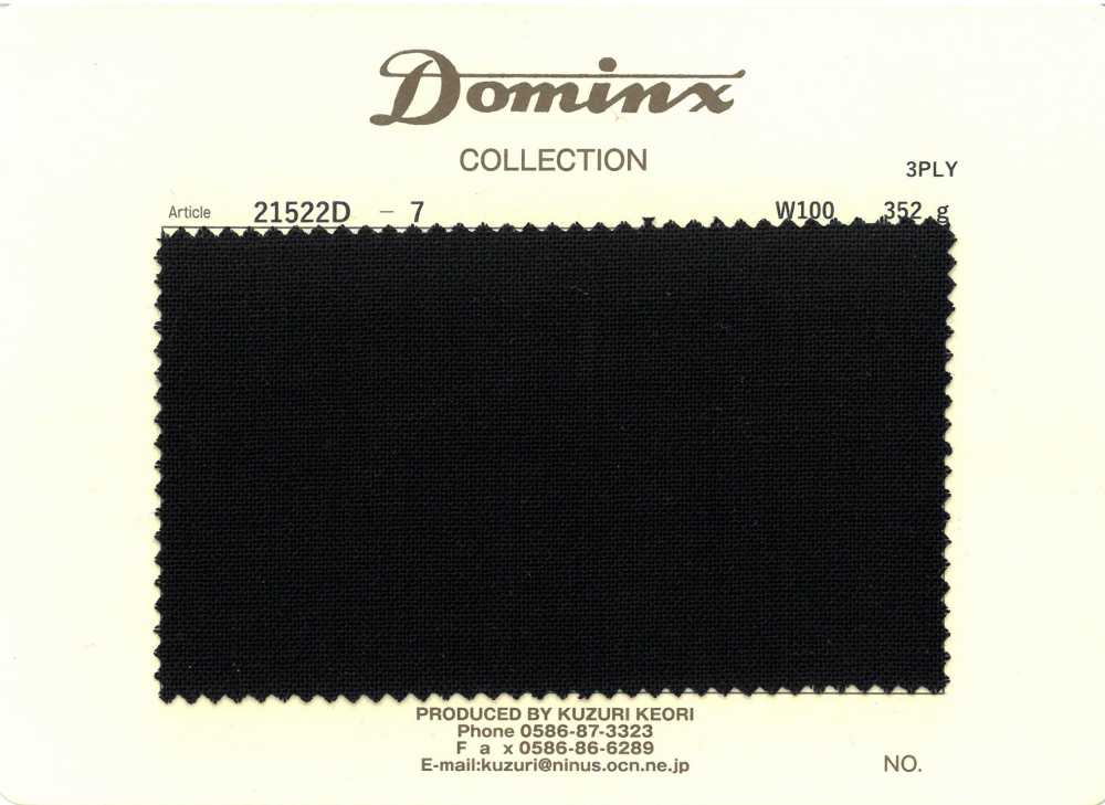 21522D-7 三股高撚紗線，100%羊毛，DOMINX（Dominx）黑色[布料] 葛根毛織物（DOMINX）