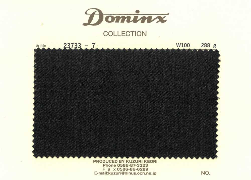 23733-7 100%羊毛 DOMINX（多明克斯）[布料] 葛根毛織物（DOMINX）