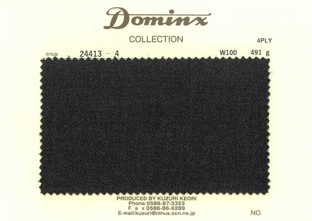24413-4 【庫存僅限】4PLY 100%羊毛 DOMINX[布料] 葛根毛織物（DOMINX）