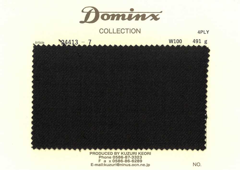 24413-7 【庫存限量品】4PLY 100%羊毛 DOMINX[布料] 葛根毛織物（DOMINX）