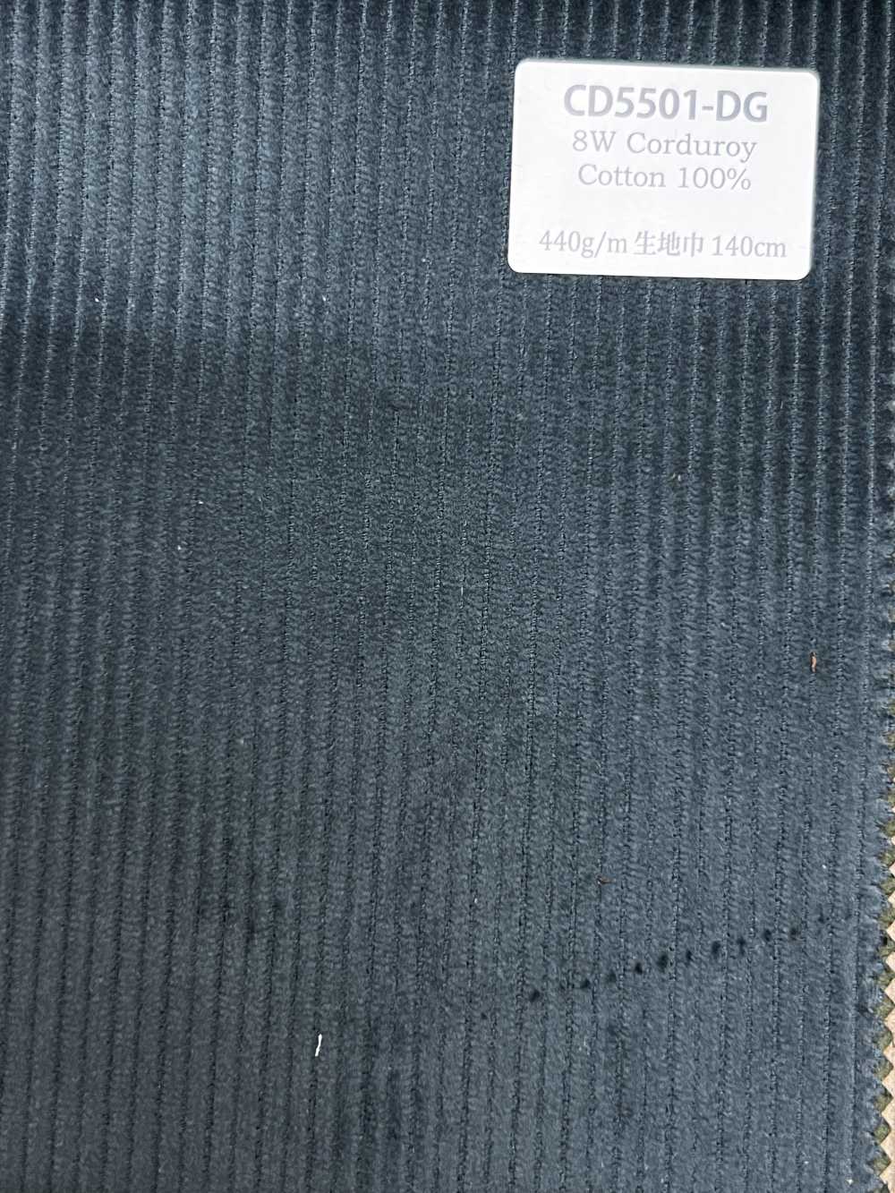 CD5501-DG 8W燈芯絨 C100 深綠色[布料] 細井商事株式會社